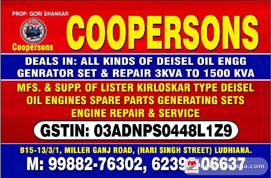 Cooperson Generator Works — photo 1