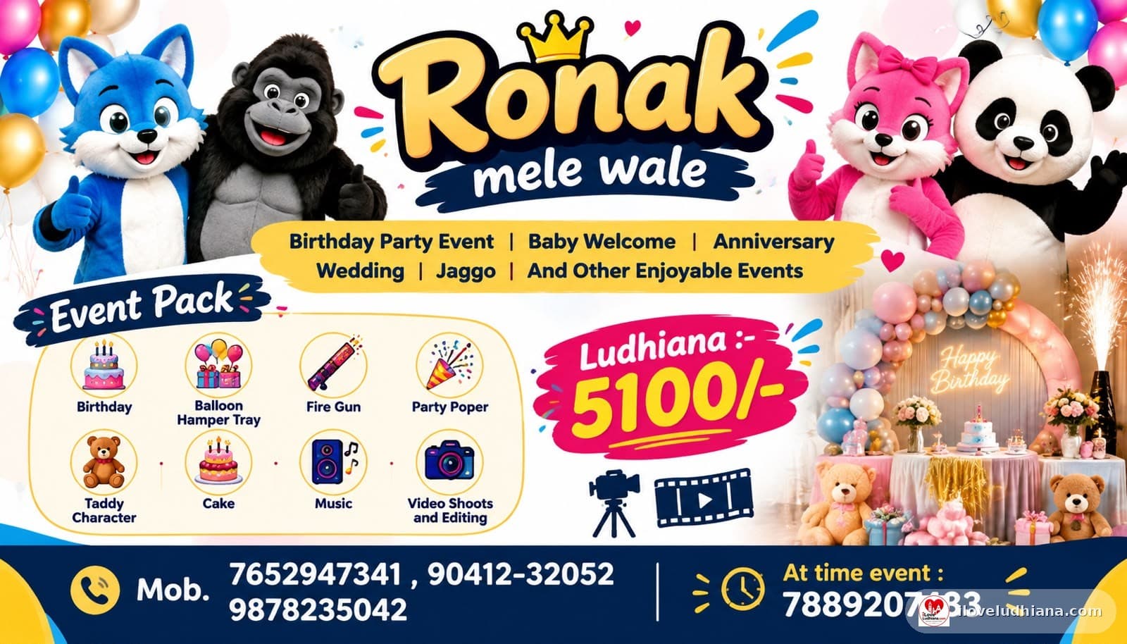 ronak mele wale in sahnewal