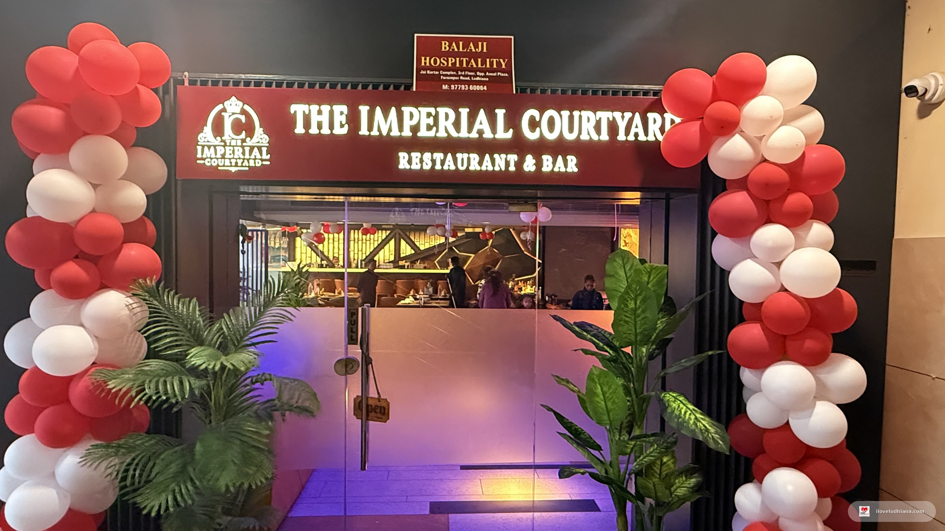 The Imperial Courtyard