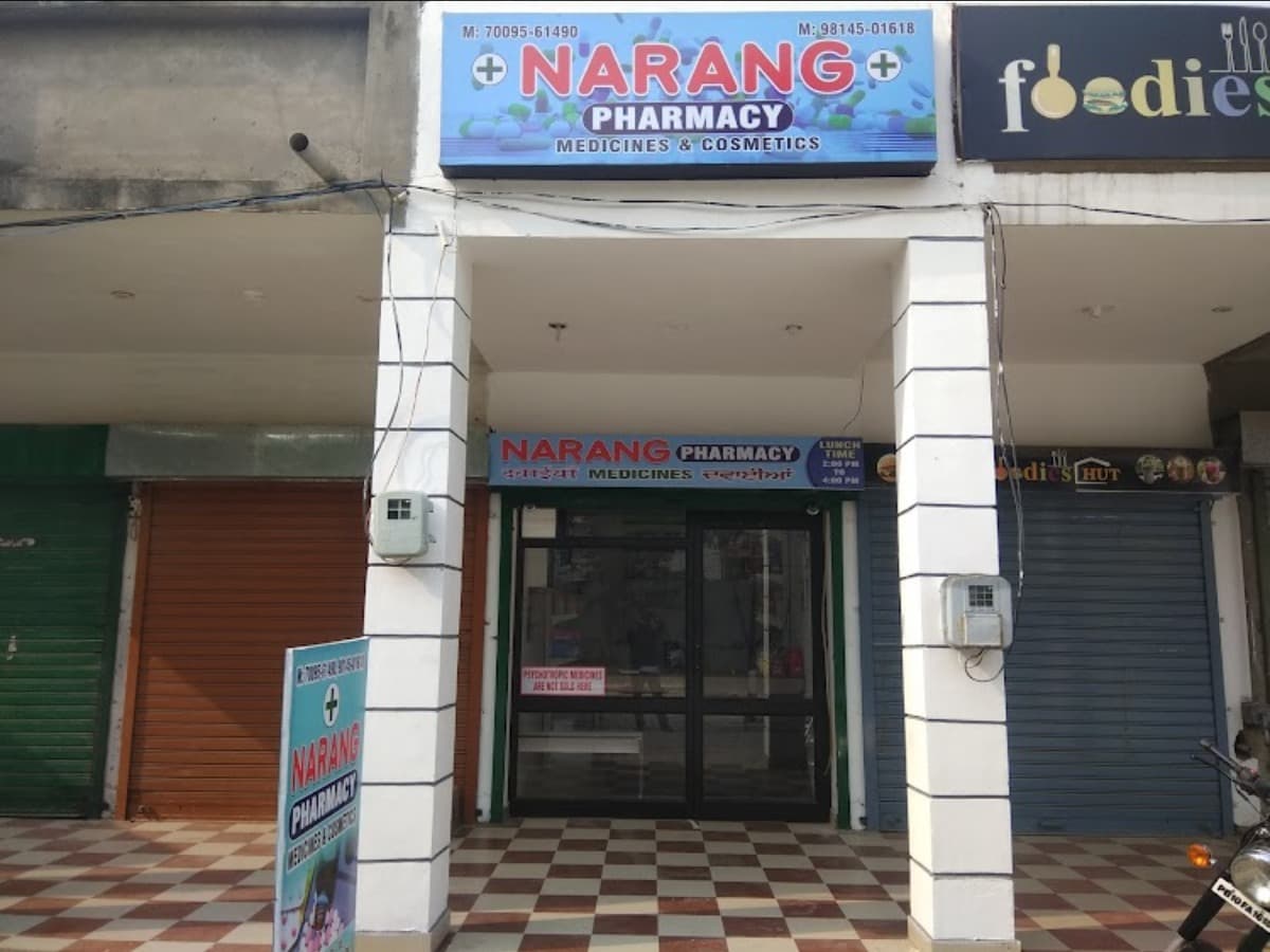 Narang Pharmacy