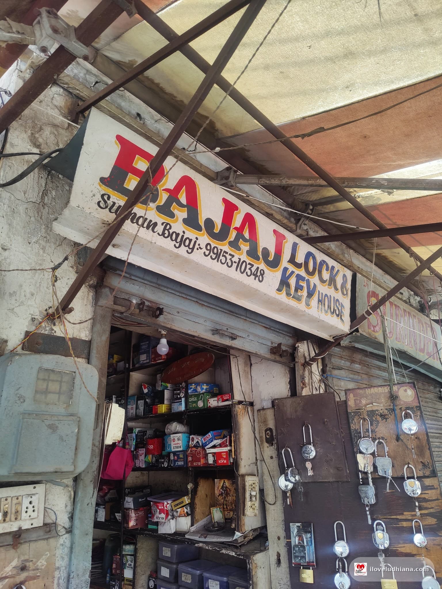 Bajaj lock & key house in Ludhiana