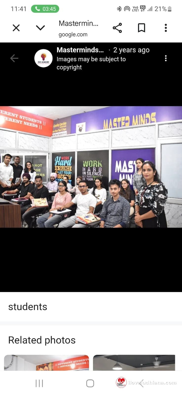 Masterminds Edu Academy — photo 1