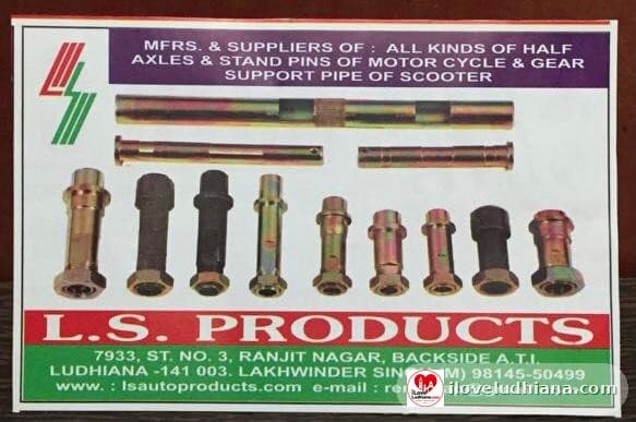 LS PRODUCTS — photo 1