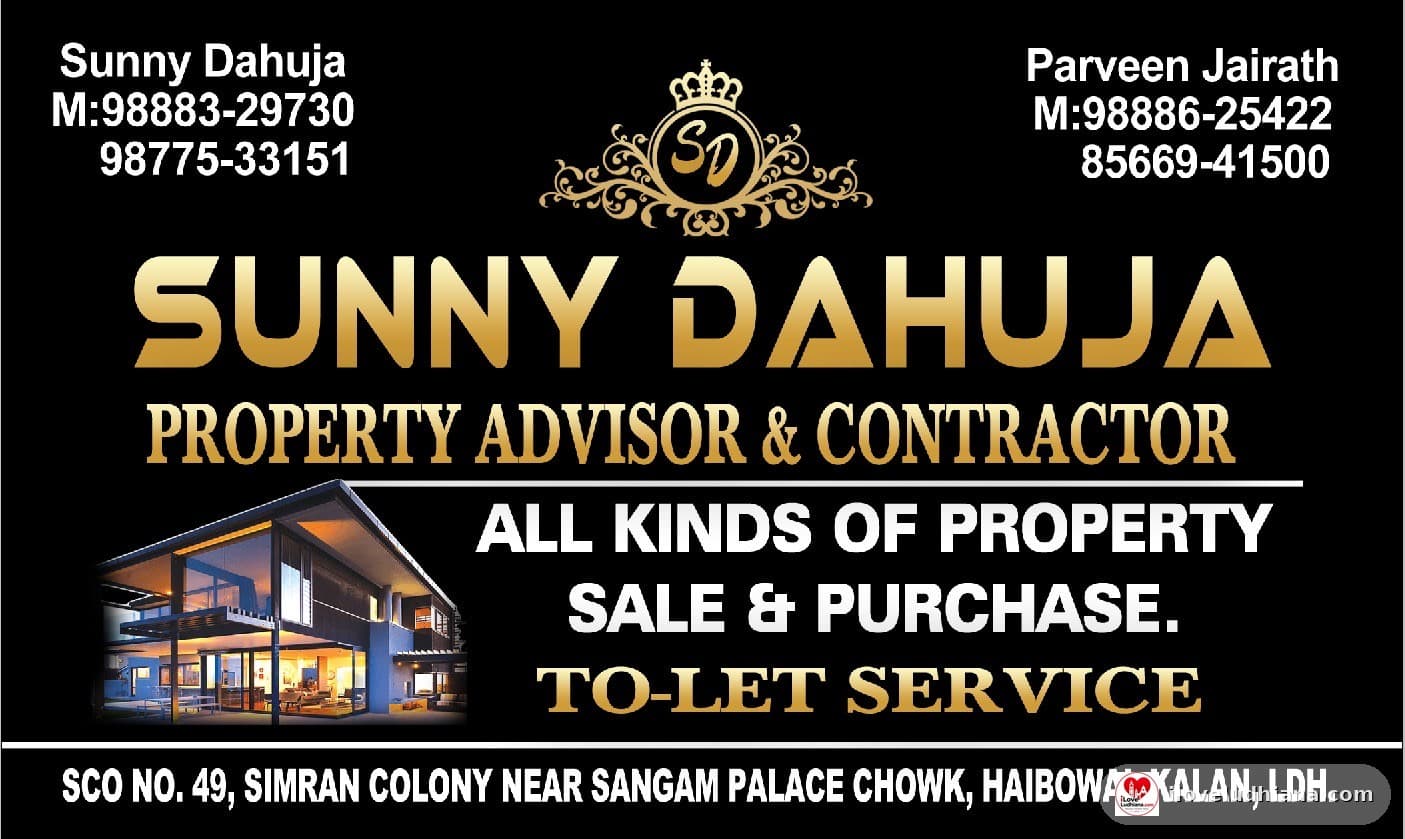 Tanish Dahuja — photo 1