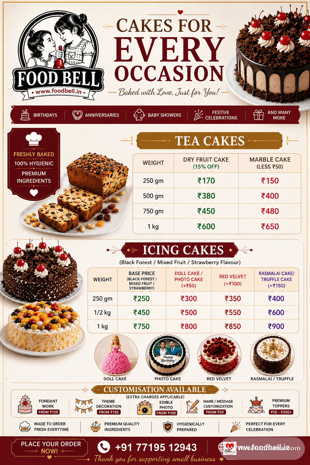 FOOD BELL