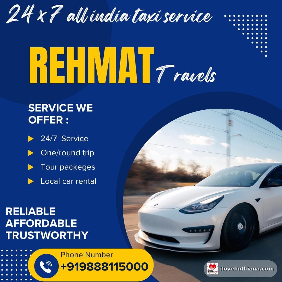 Rehmat travels — photo 1