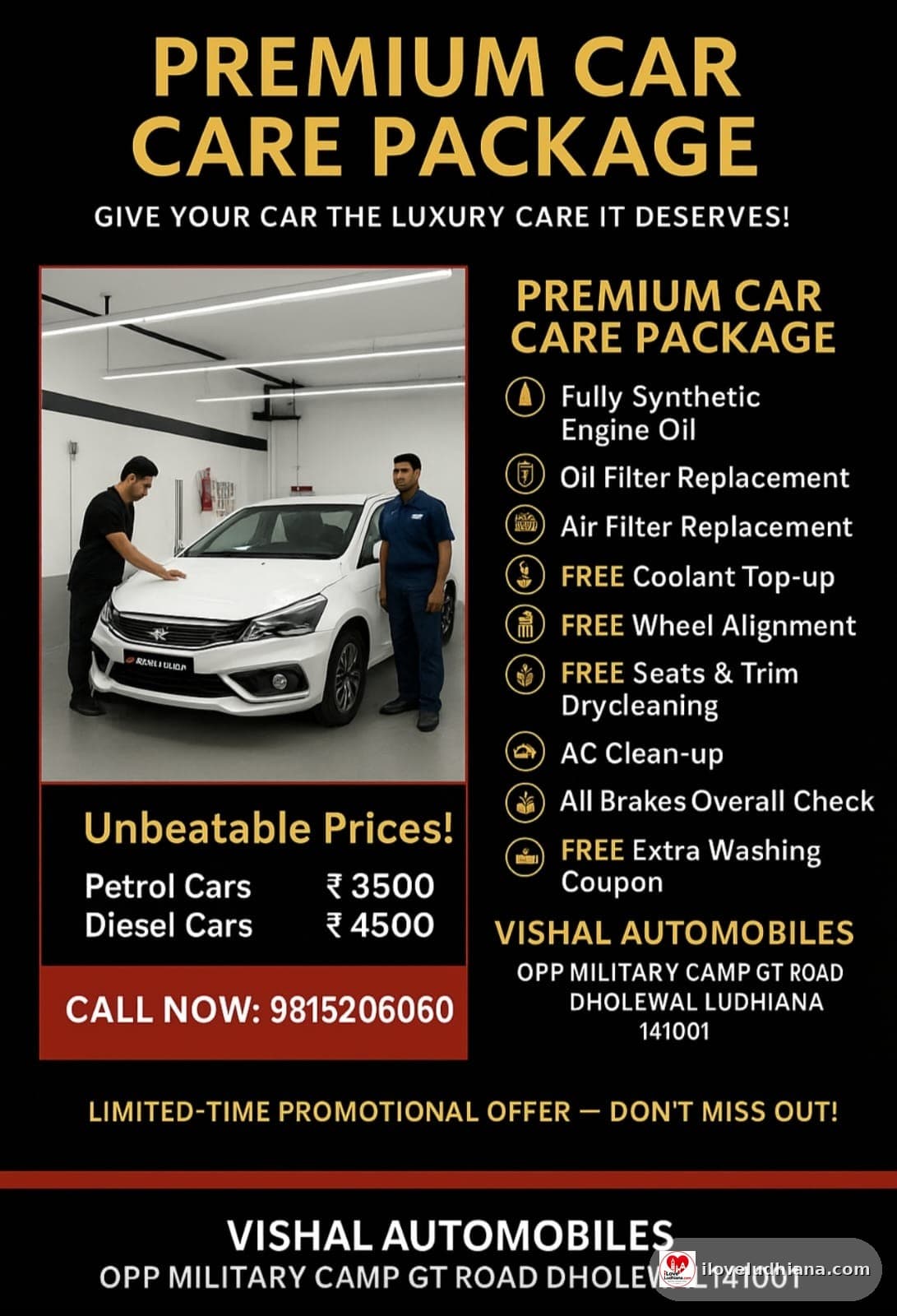 Vishal automobiles — photo 1