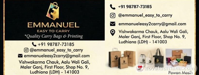 EmmanuelEasyToCarry — photo 1