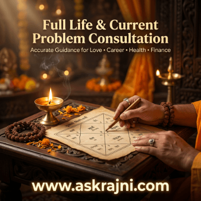 One-on-One Lal Kitab Kundli Reading – In-Person Session at Ludhiana Office