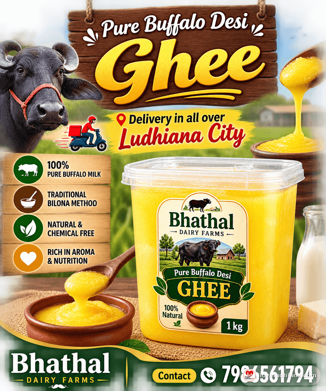 Bhathal Dairy Farms in Ludhiana WEST