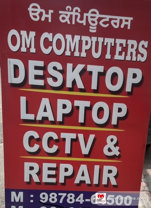 Om computers — photo 1