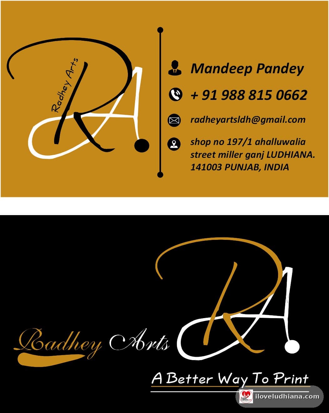 Radhey Arts in Miller Ganj