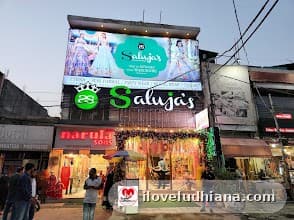 Saluja Store — photo 1