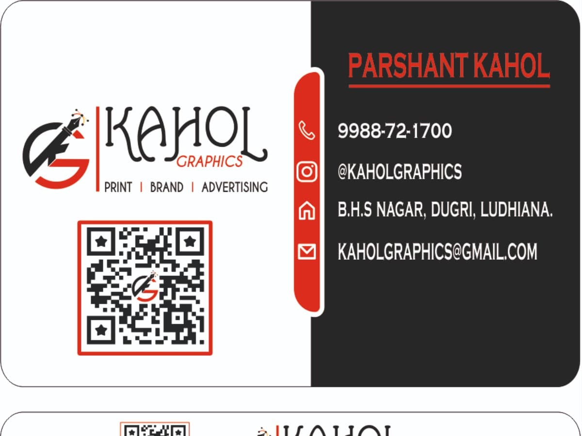 Kahol Graphics