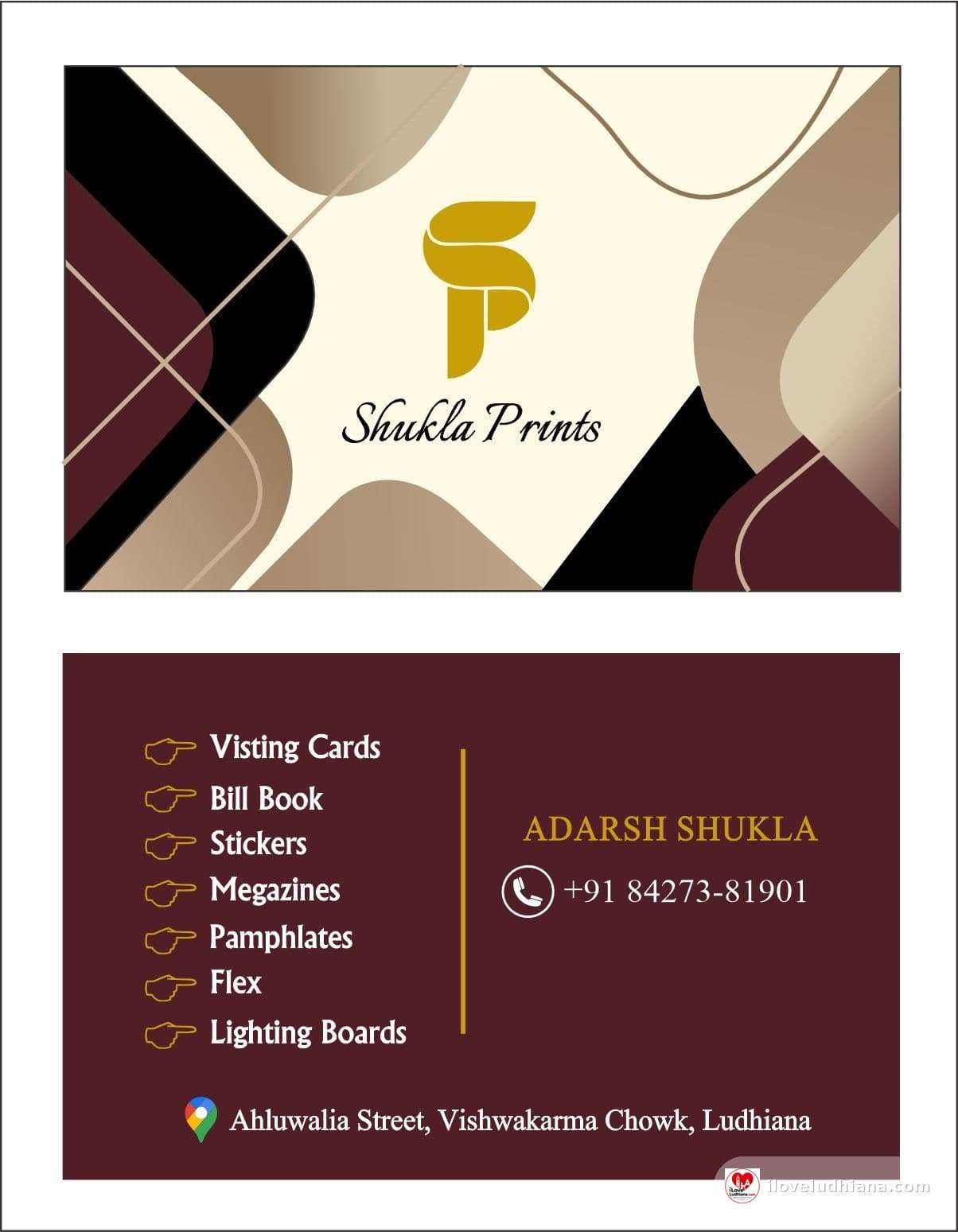 Shukla prints in Gill Road
