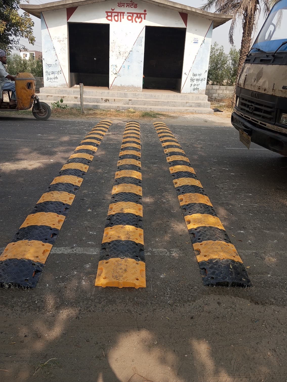 Speed Breaker with Installation