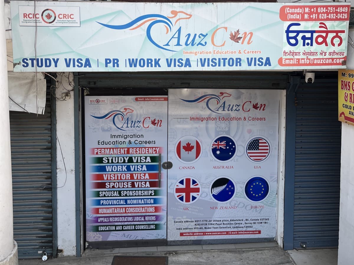 AuzCan Immigration Education and Careers Pvt. Ltd. Company