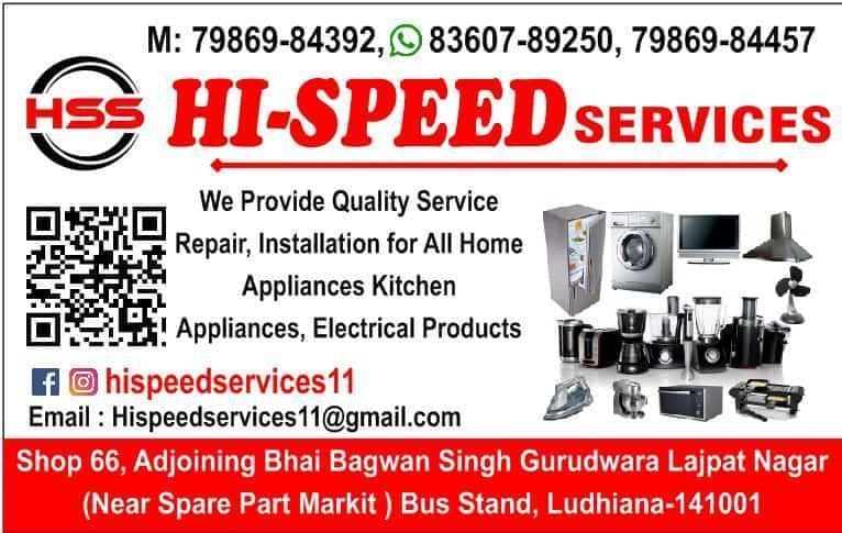 Hi Speed Services — photo 1