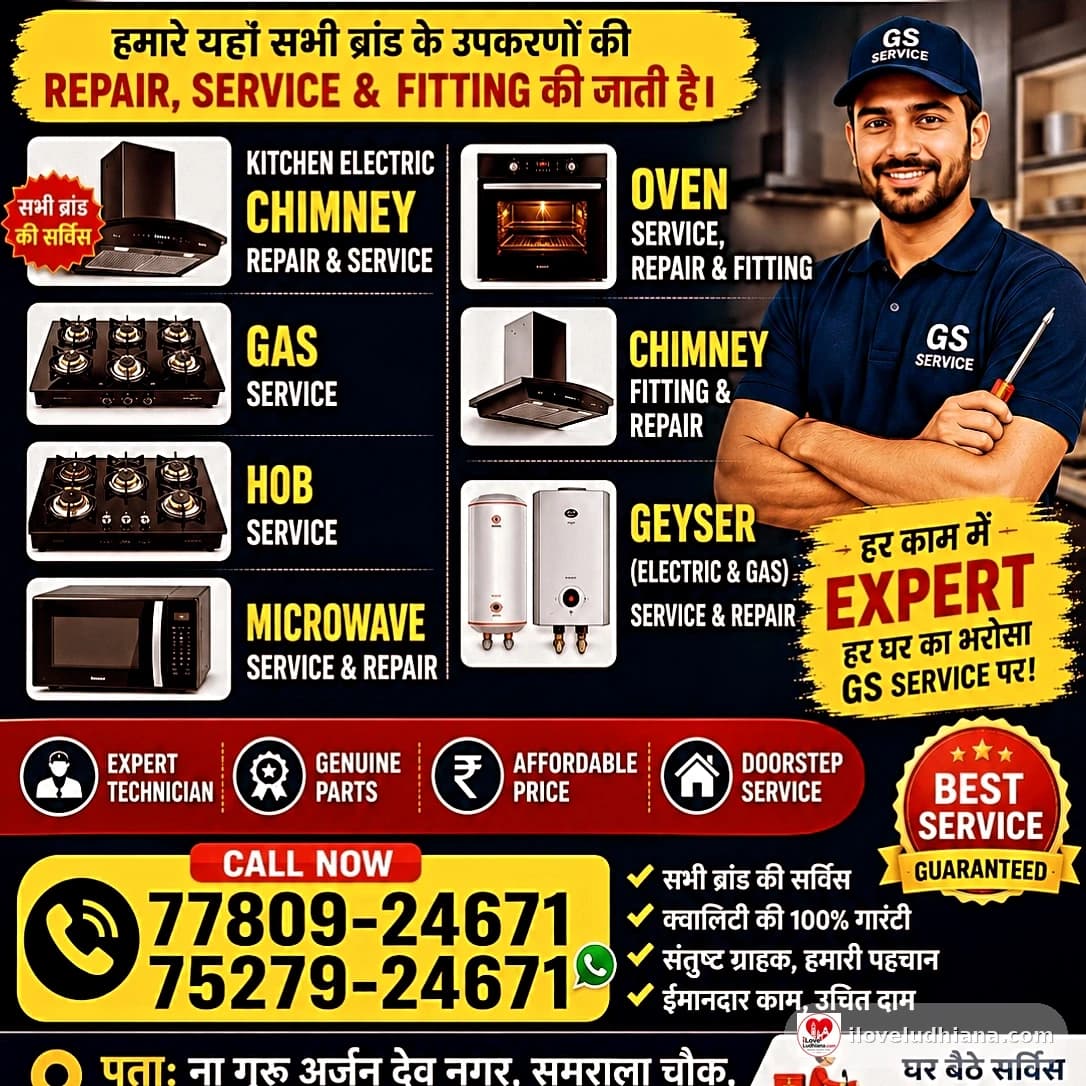 GS KITCHEN CHIMNEY AND GAS SERVICE