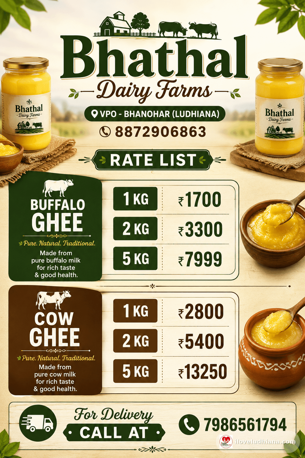 Buffalo Pure Desi Ghee