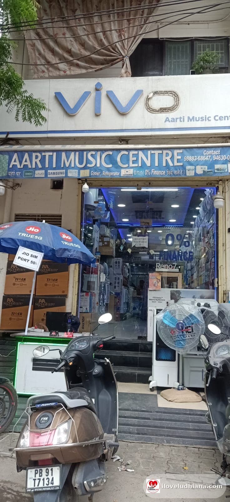 Aarti Music Centre in Samrala Chowk