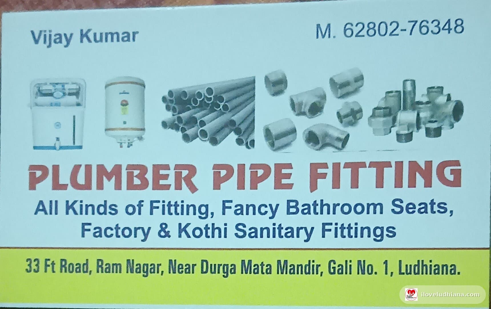 Plumber — photo 1