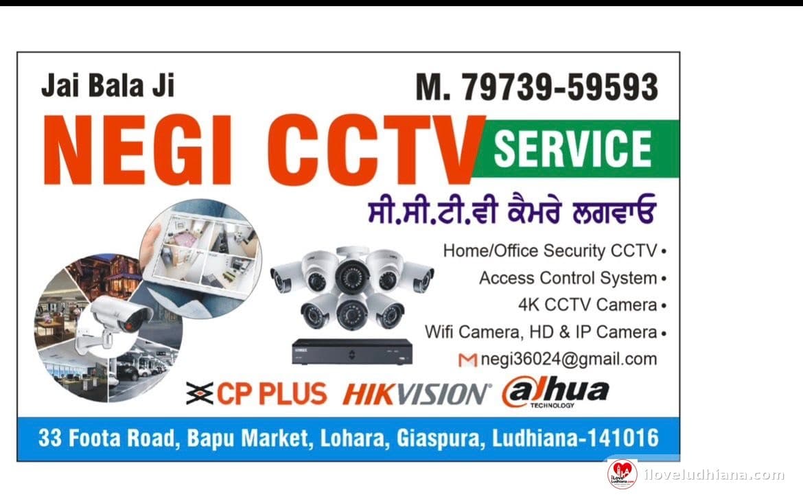 negi cctv ldh