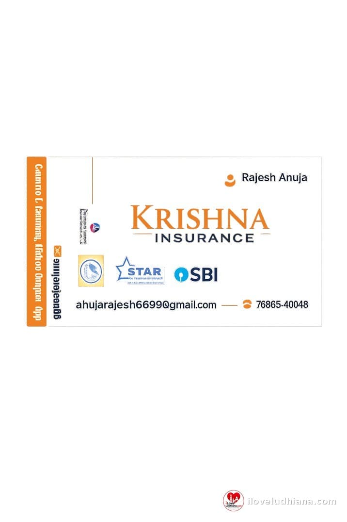 KRISHNA INSURANCE — photo 1