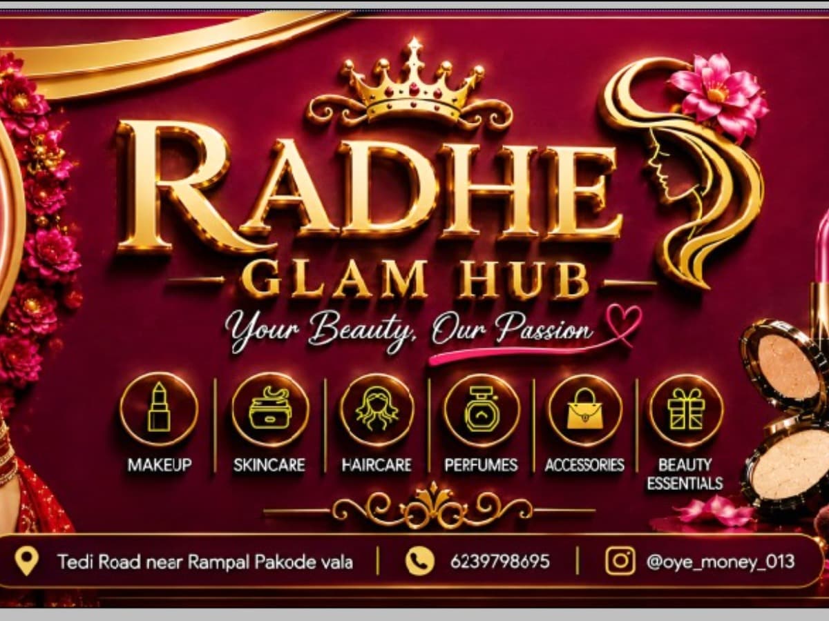RADHE GLAM HUB