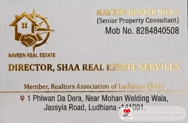 Naveen Real Estate. — photo 1
