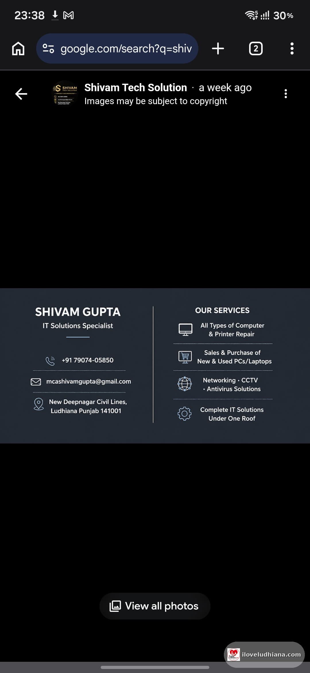Shivam Gupta