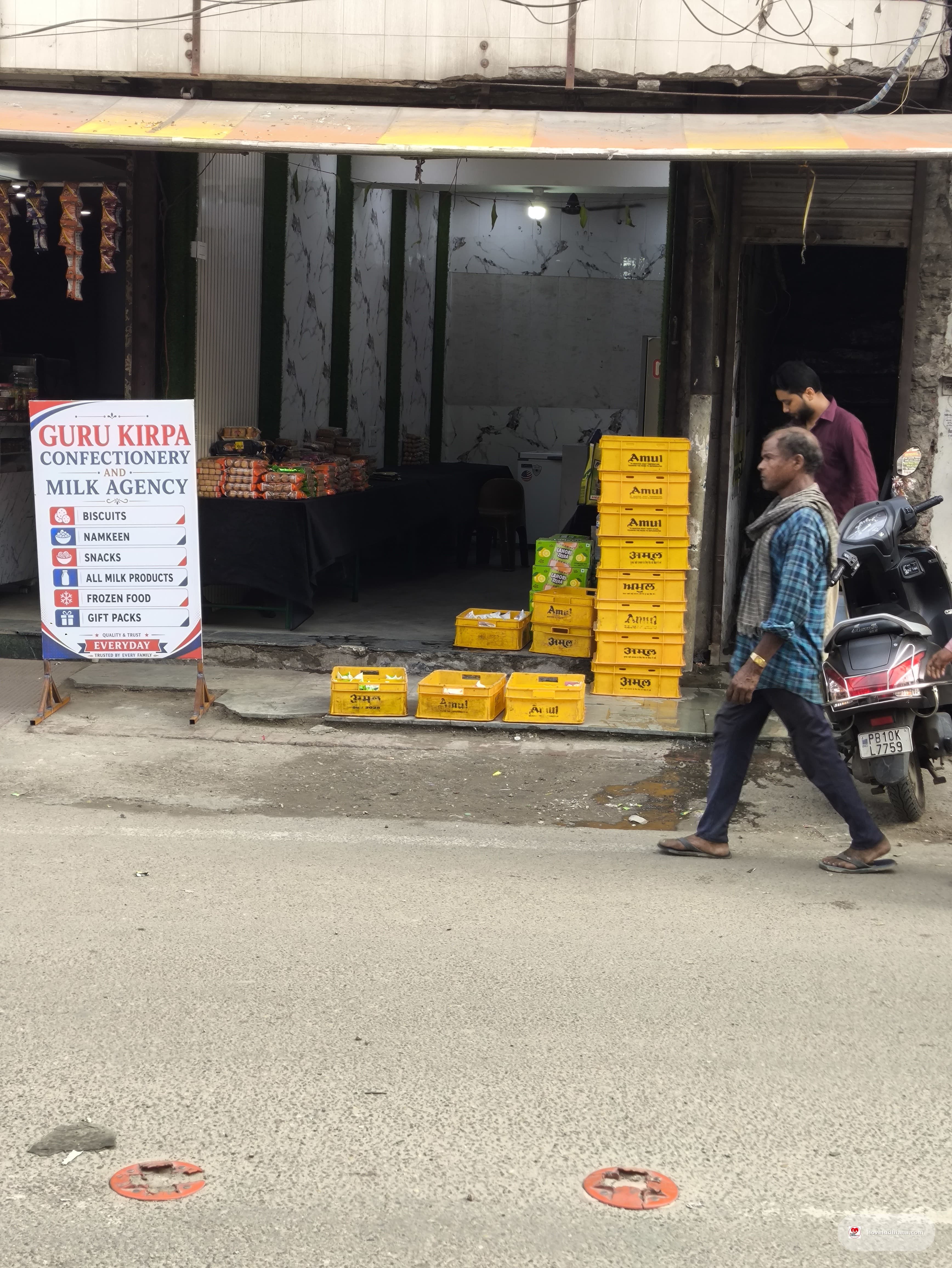 Guru kirpa confectionery and milk agency in Chaura Bazaar
