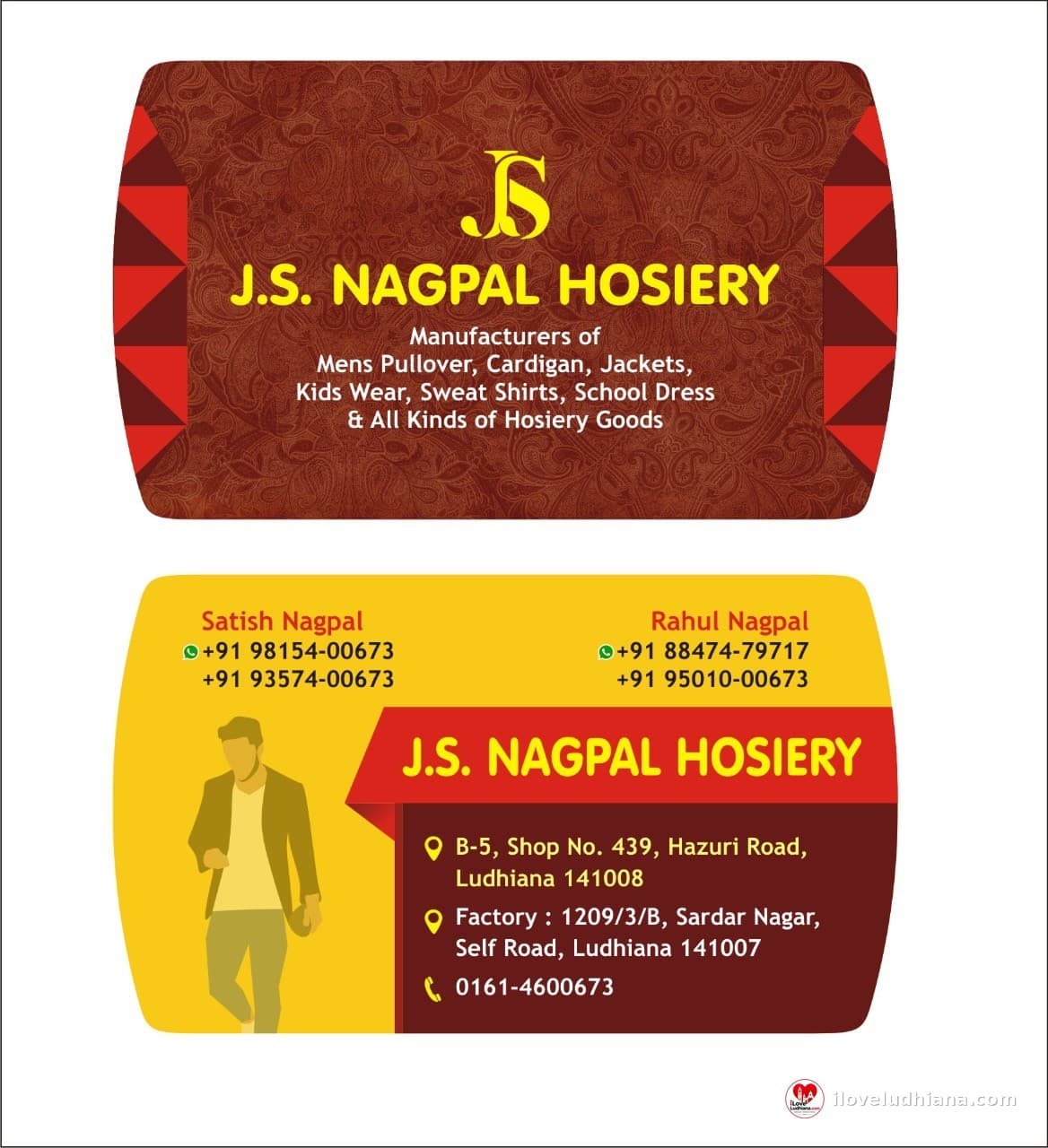 J.S Nagpal Hosiery in Basti jodhewal