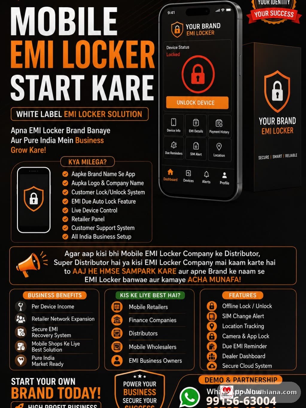 Emisafe pro