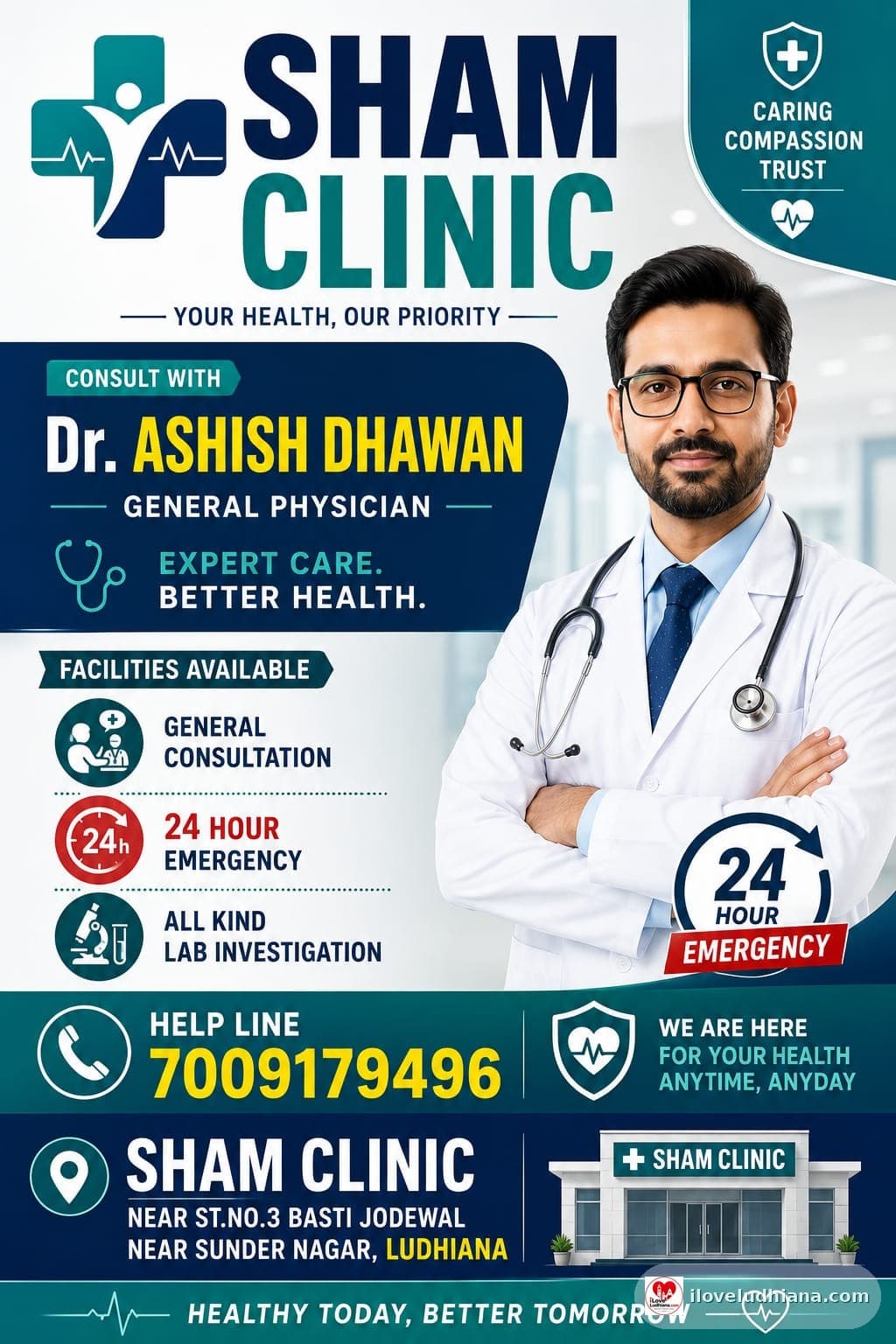 Sham Clinic