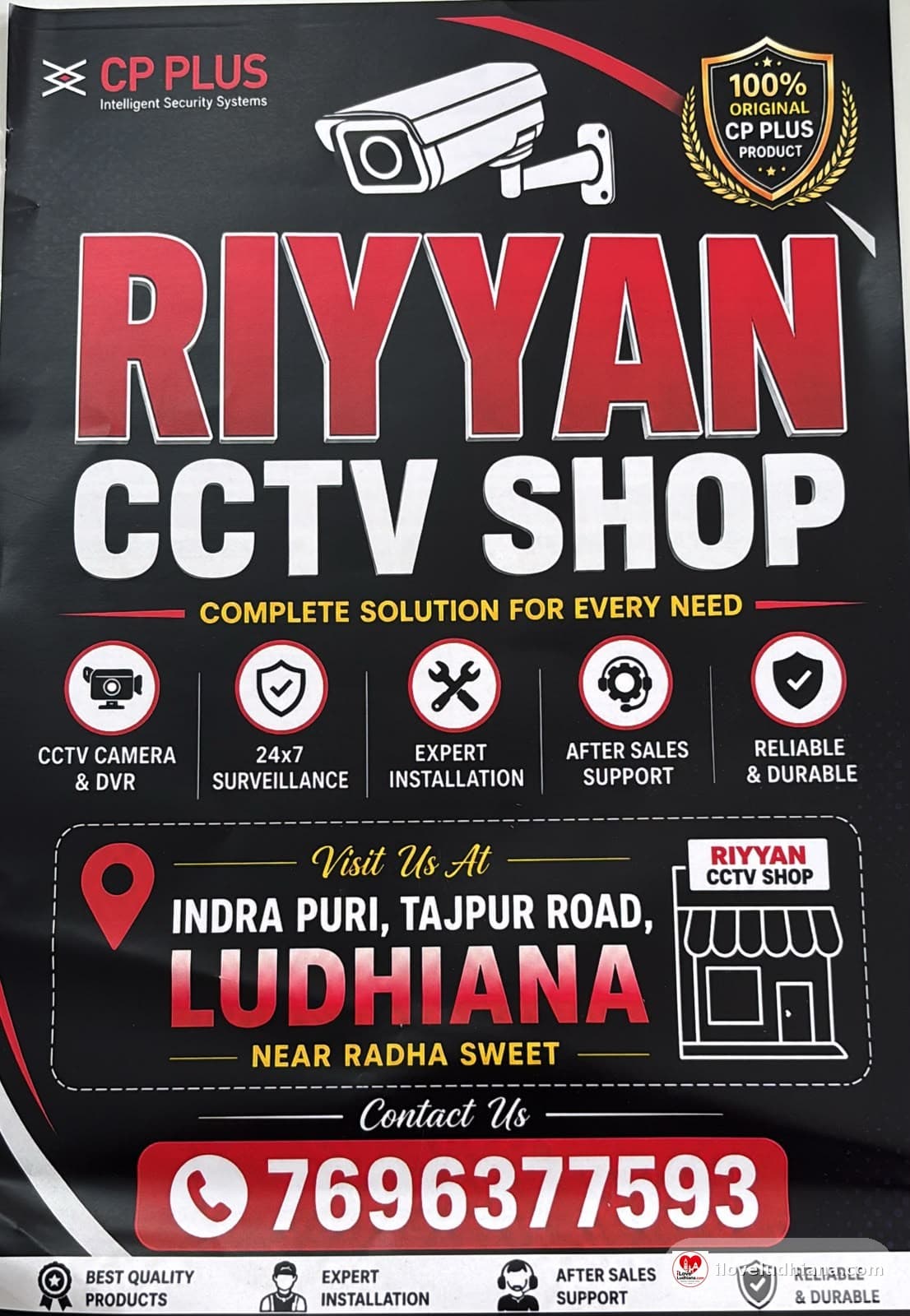 Rayyan cctv