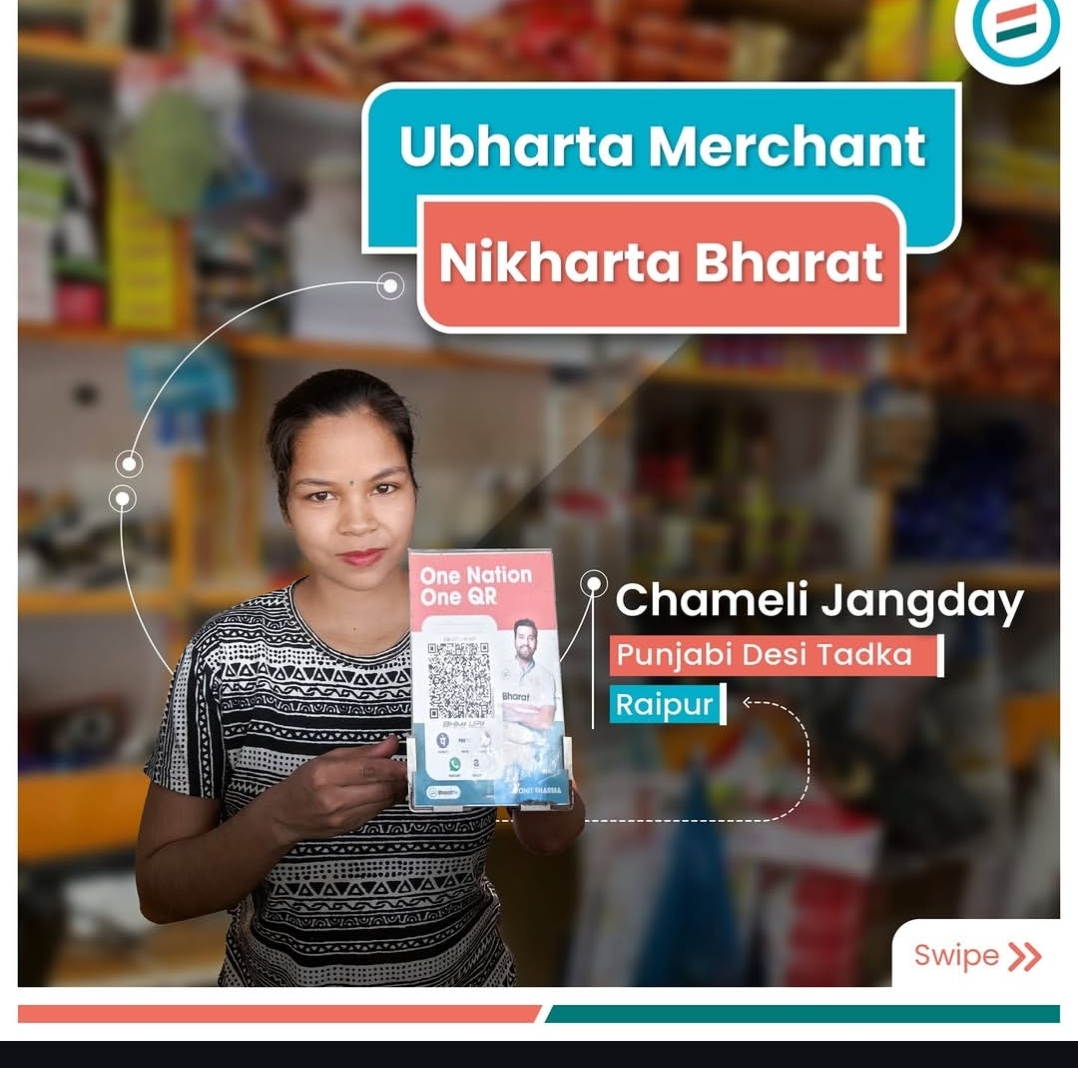 BHARATPE