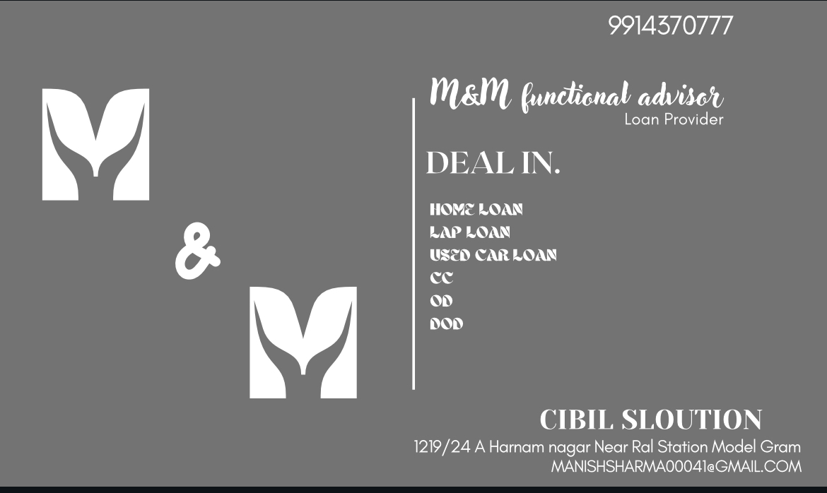 M&M  functional advisor Loan Provider