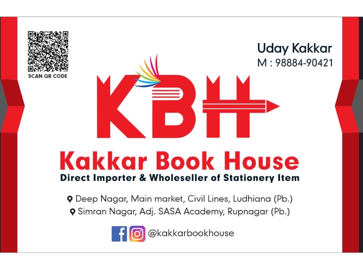 Kakkar Book House