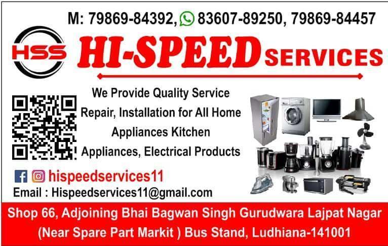 Hi Speed Services