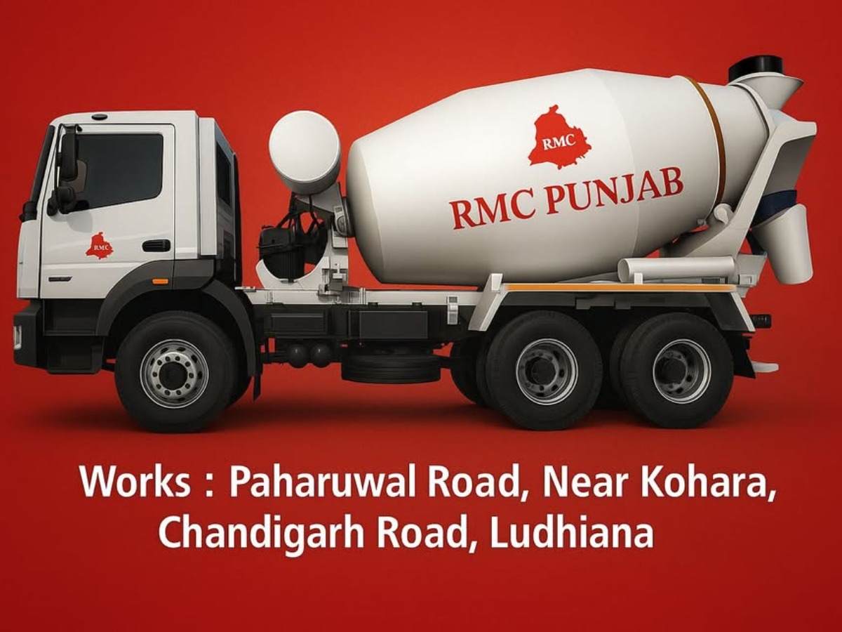 RMC PUNJAB